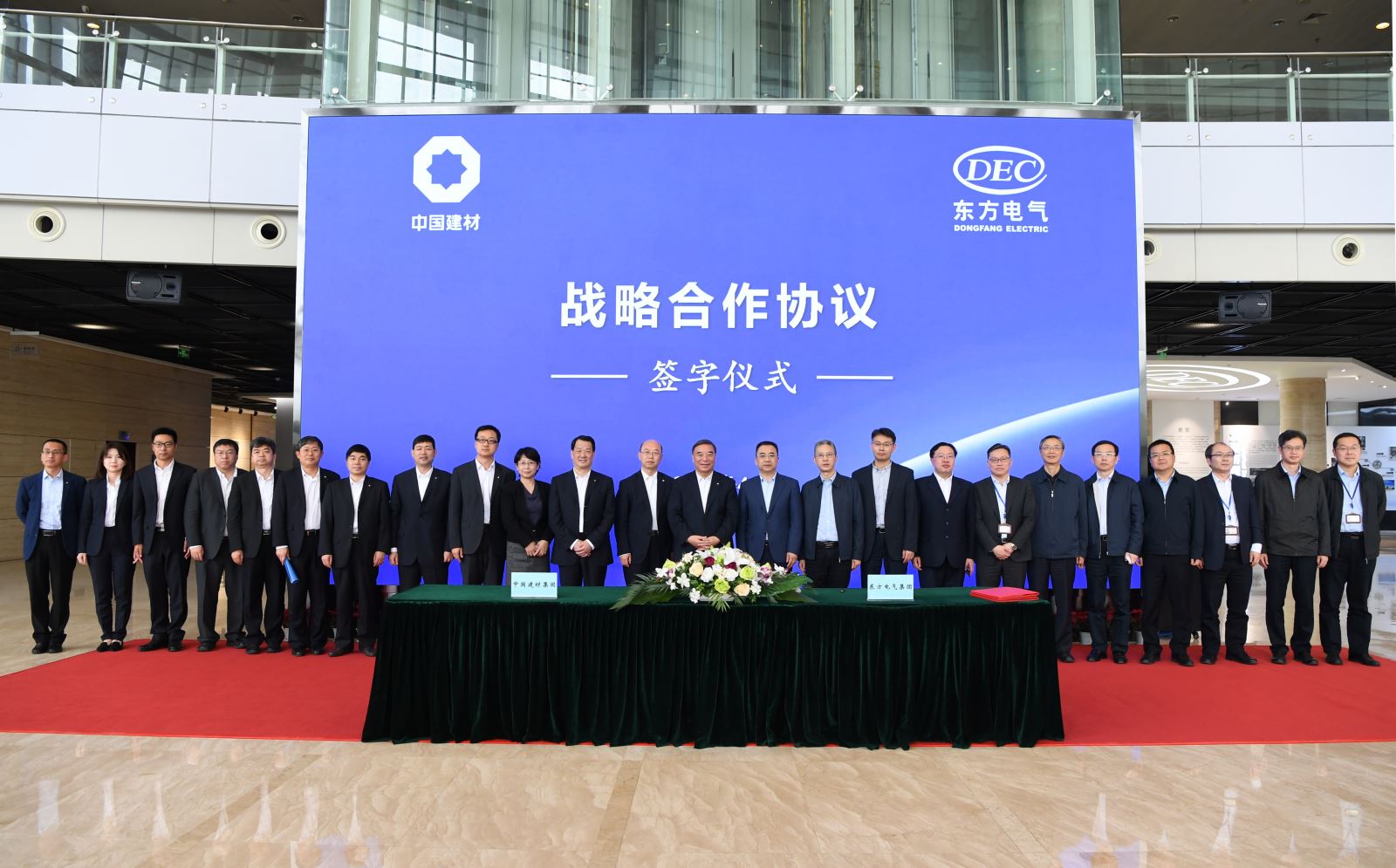 今年会·jnh(中国区)官方网站入口