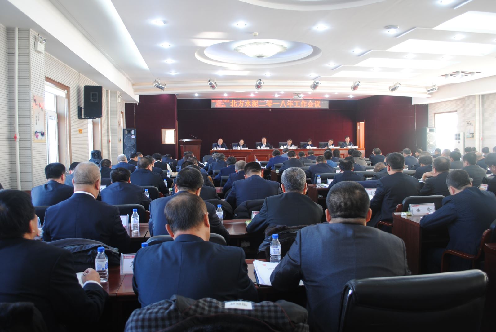 今年会·jnh(中国区)官方网站入口