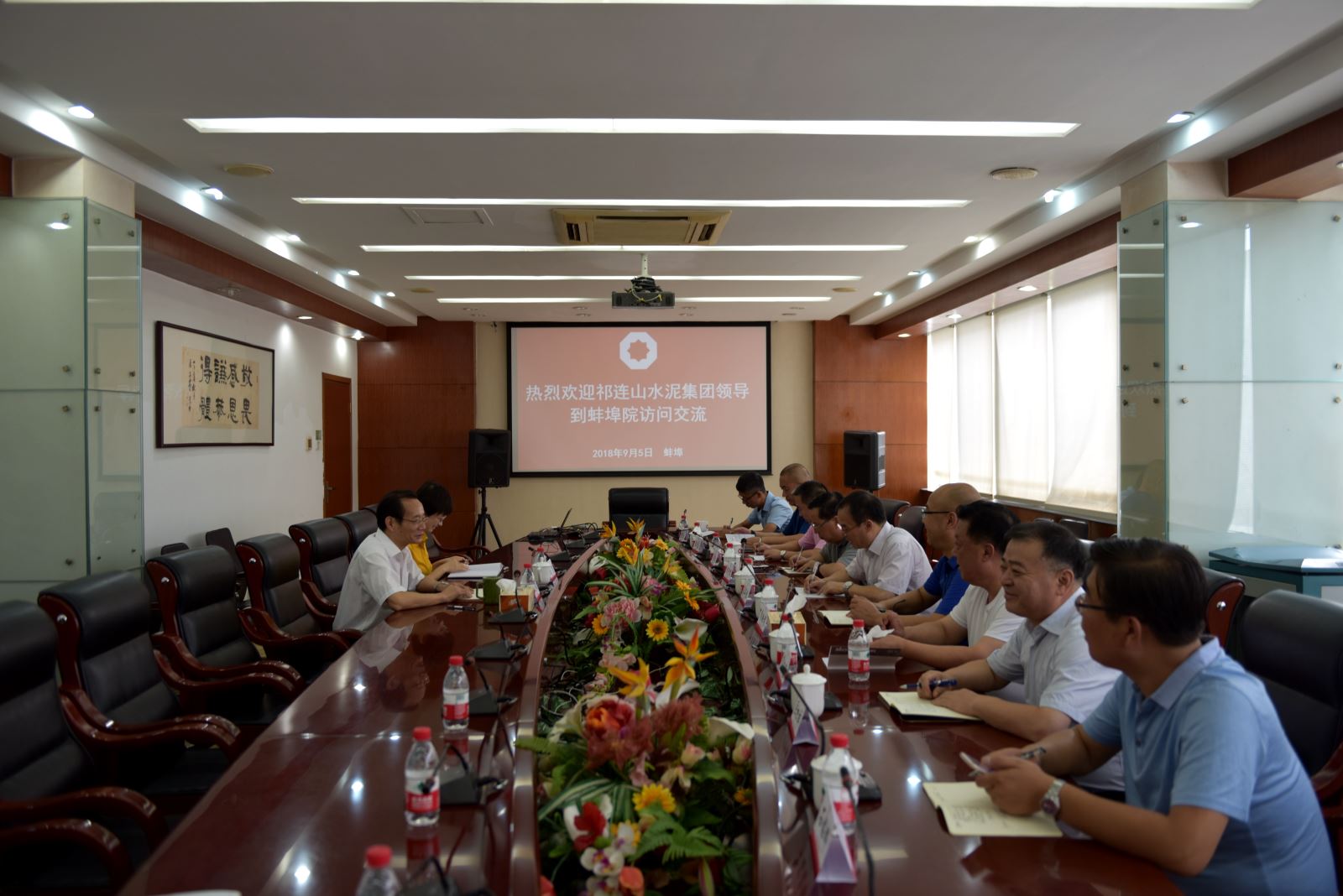 今年会·jnh(中国区)官方网站入口