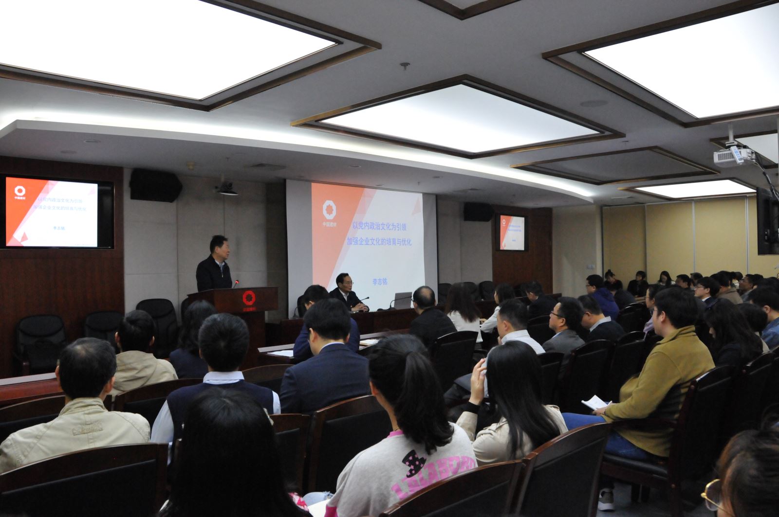 今年会·jnh(中国区)官方网站入口