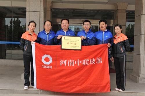 今年会·jnh(中国区)官方网站入口