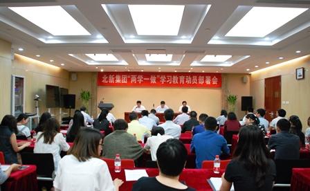 今年会·jnh(中国区)官方网站入口