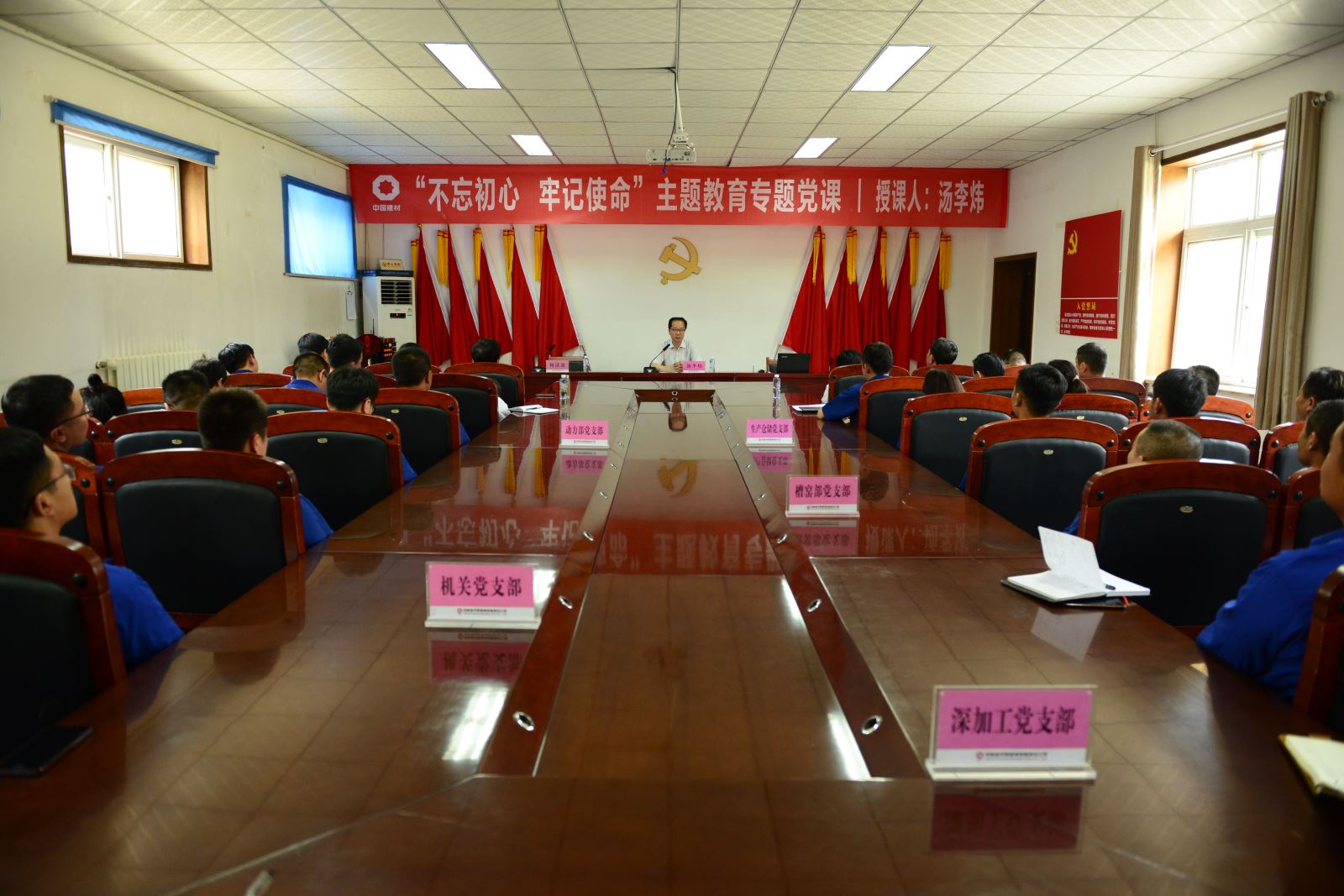 今年会·jnh(中国区)官方网站入口