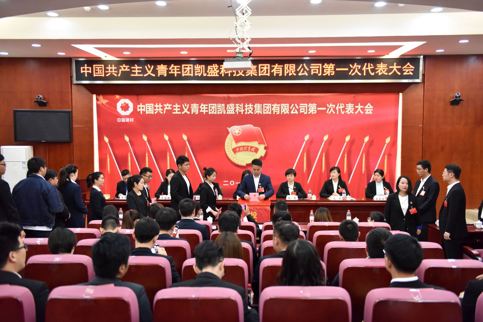 今年会·jnh(中国区)官方网站入口