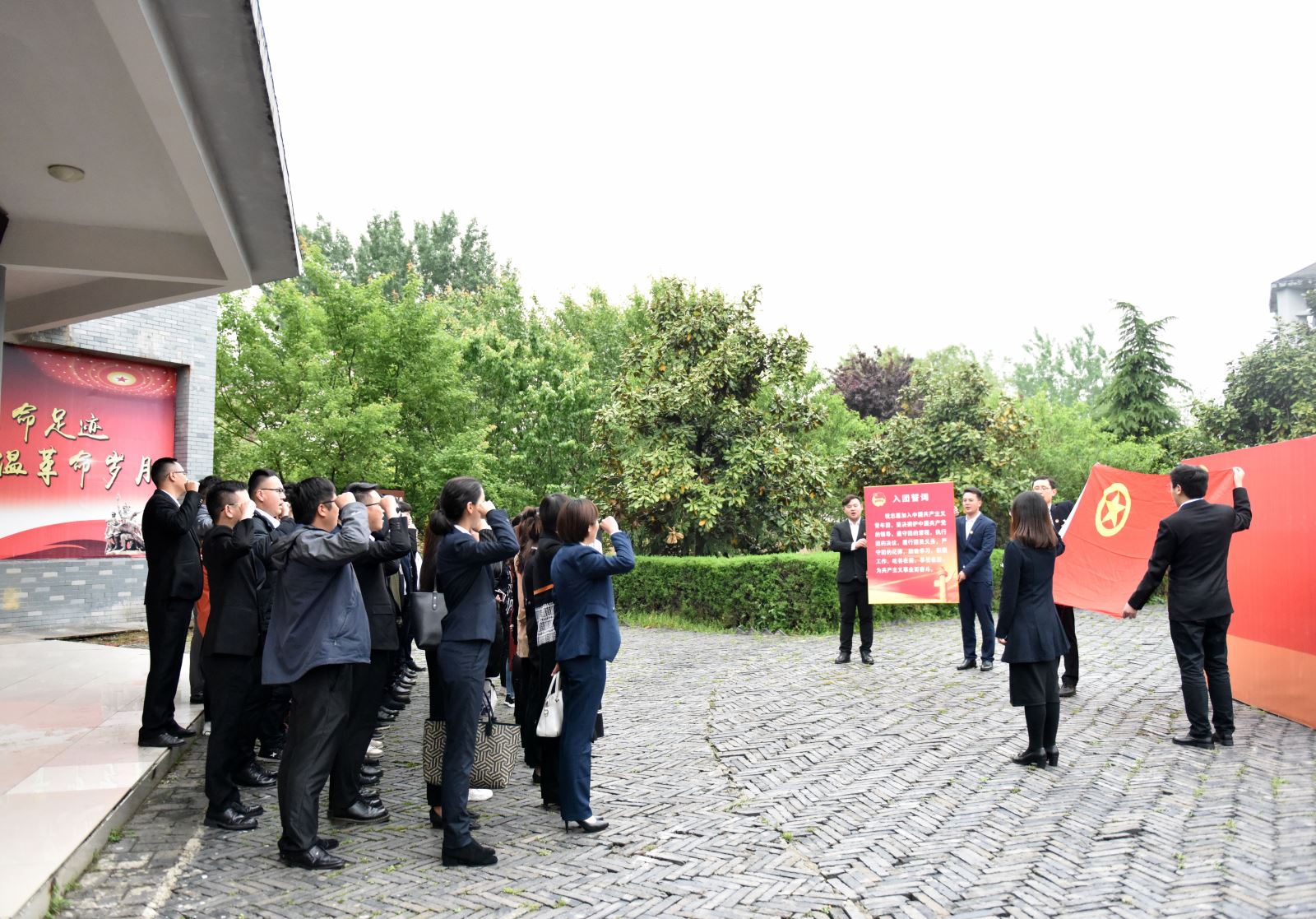 今年会·jnh(中国区)官方网站入口