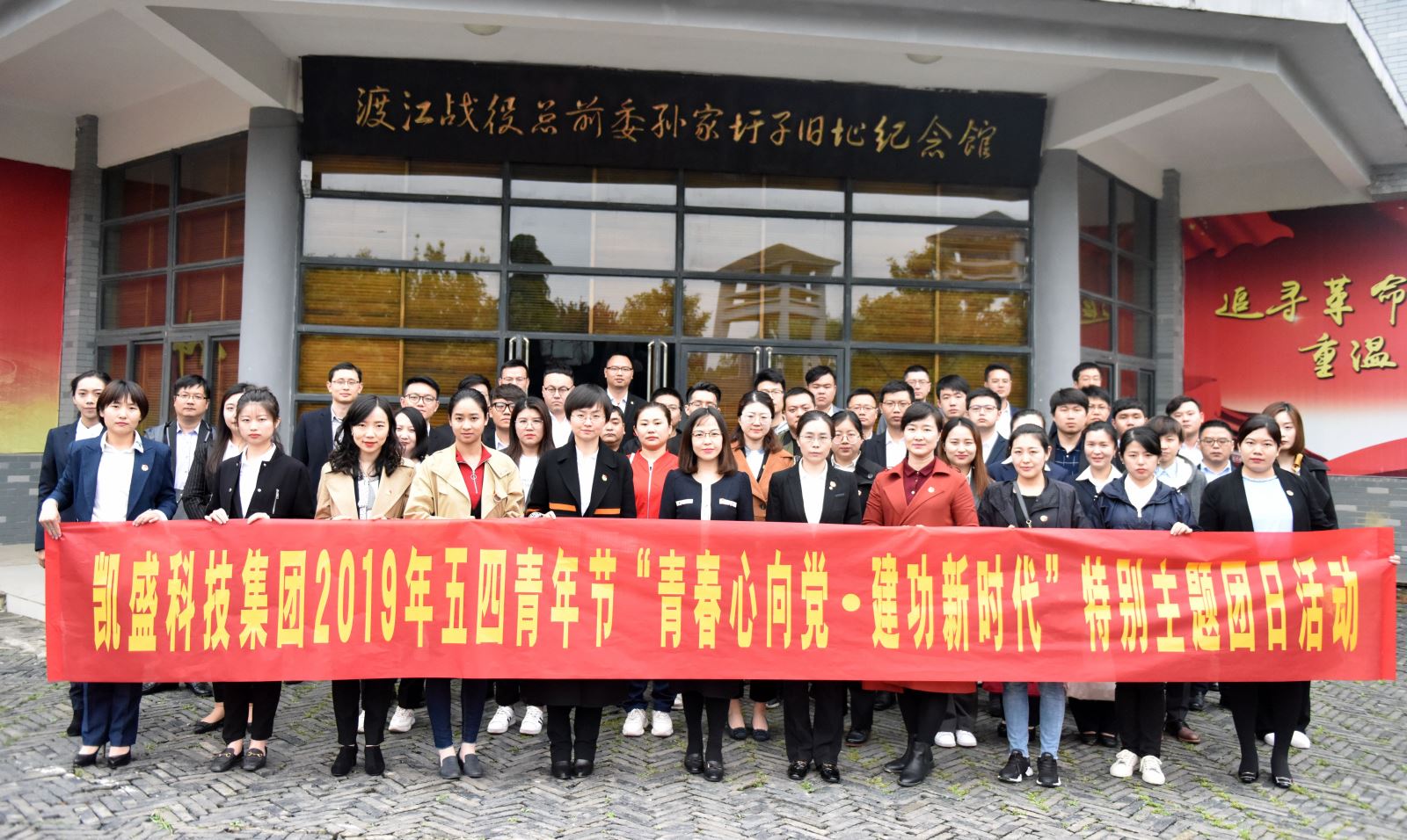 今年会·jnh(中国区)官方网站入口