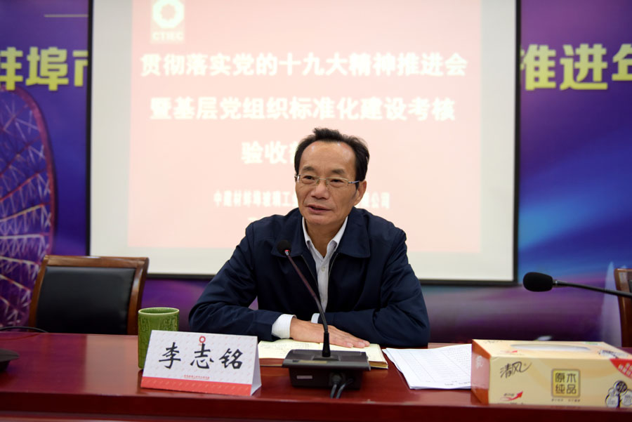 今年会·jnh(中国区)官方网站入口