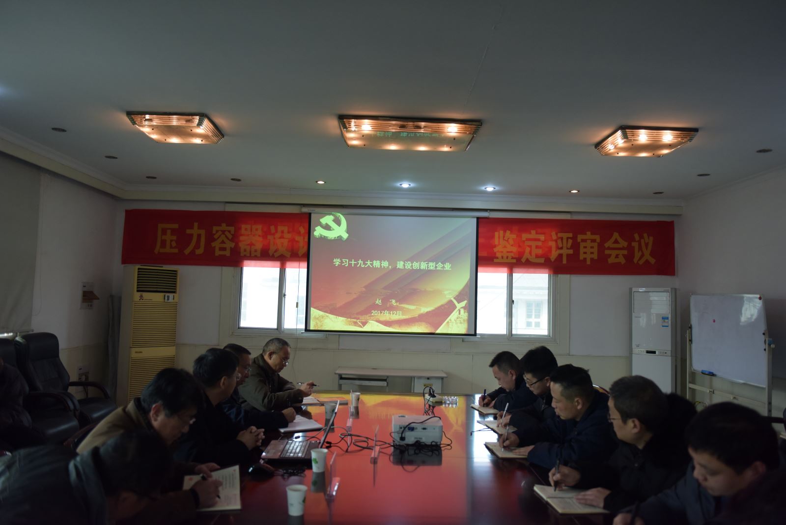 今年会·jnh(中国区)官方网站入口