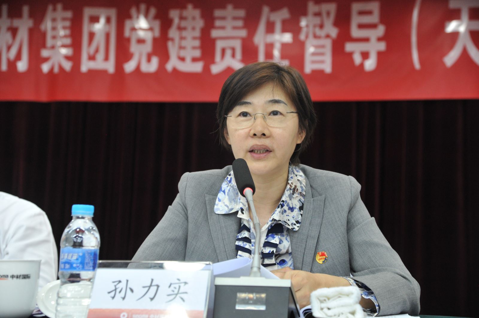 今年会·jnh(中国区)官方网站入口