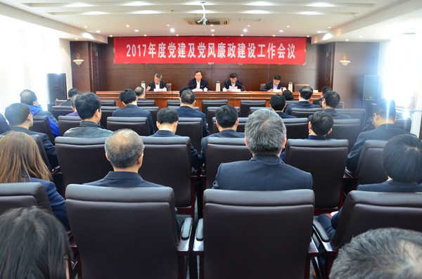 今年会·jnh(中国区)官方网站入口