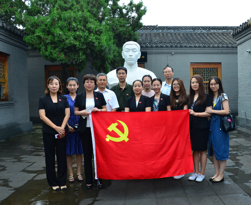 今年会·jnh(中国区)官方网站入口