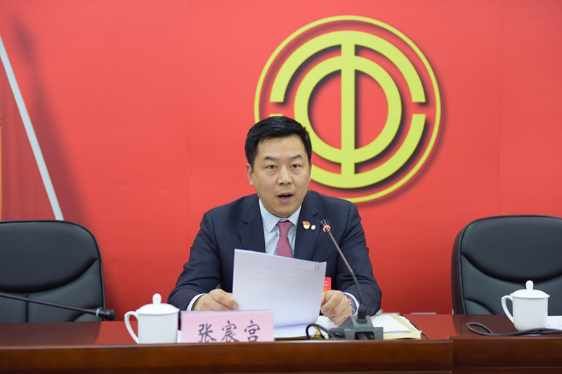 今年会·jnh(中国区)官方网站入口