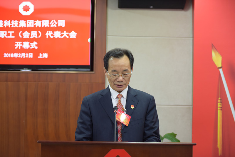 今年会·jnh(中国区)官方网站入口