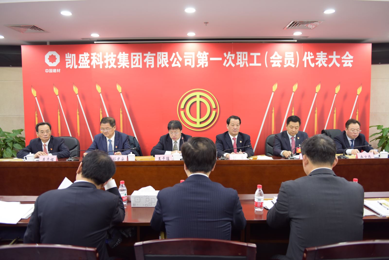 今年会·jnh(中国区)官方网站入口