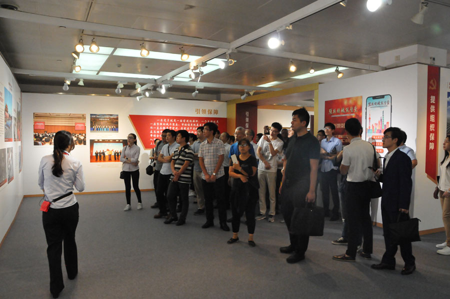 今年会·jnh(中国区)官方网站入口