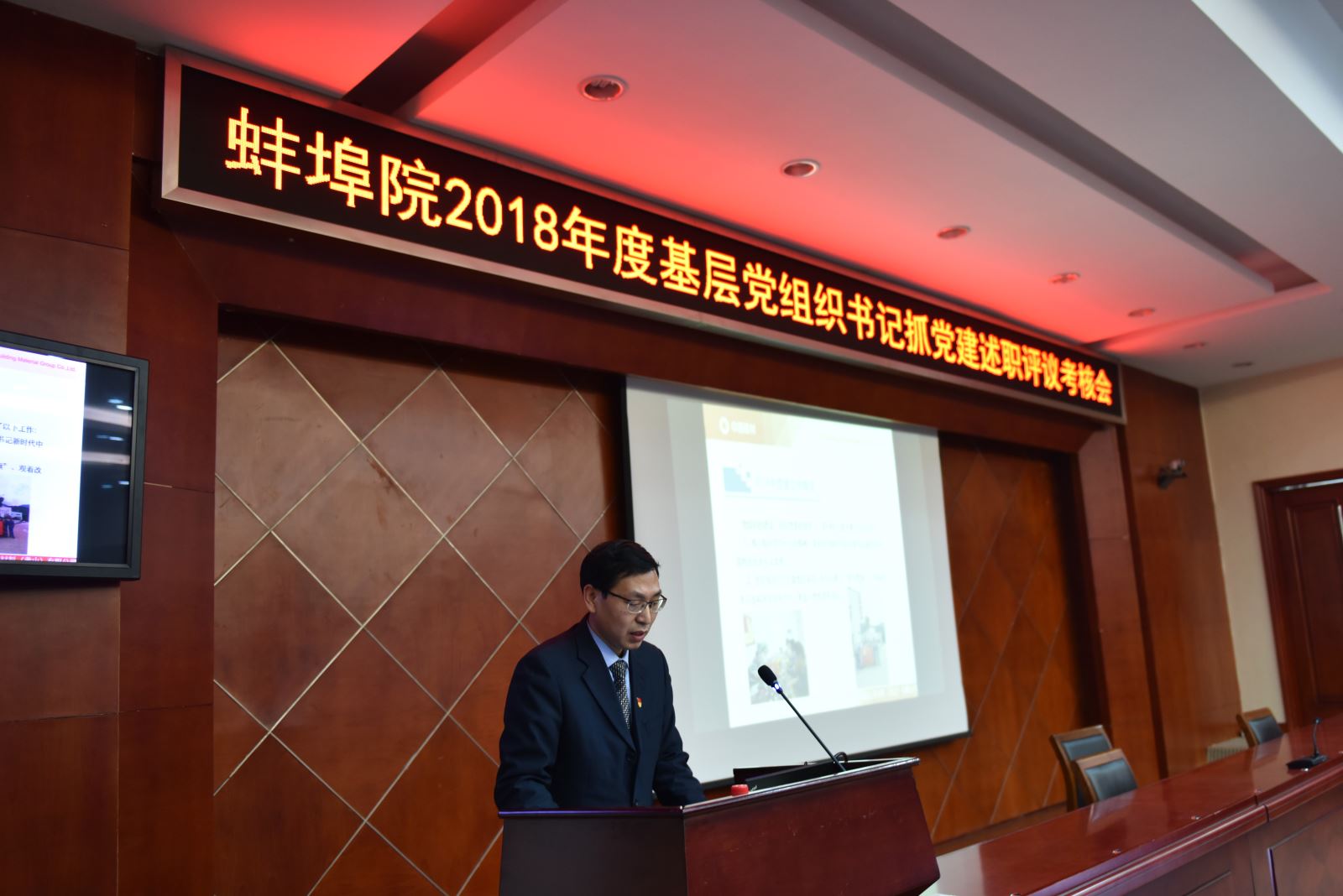 今年会·jnh(中国区)官方网站入口