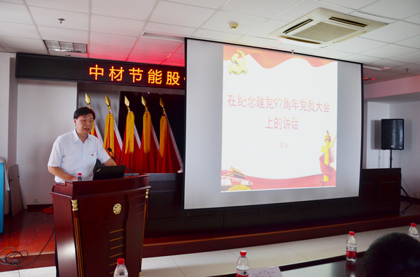 今年会·jnh(中国区)官方网站入口