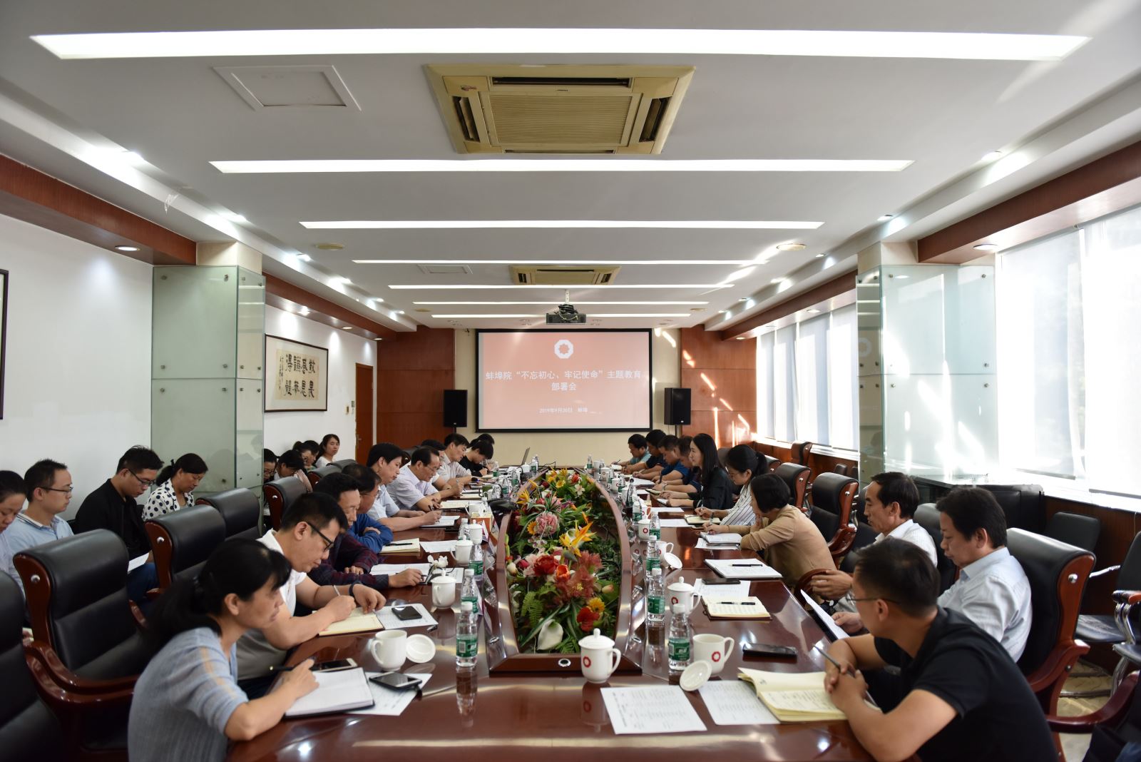 今年会·jnh(中国区)官方网站入口