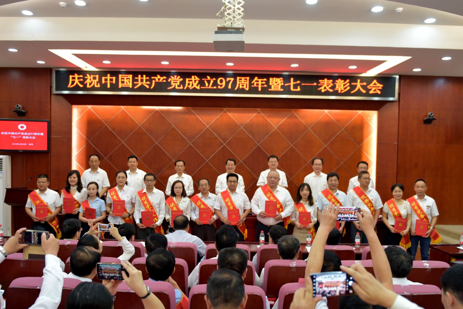 今年会·jnh(中国区)官方网站入口