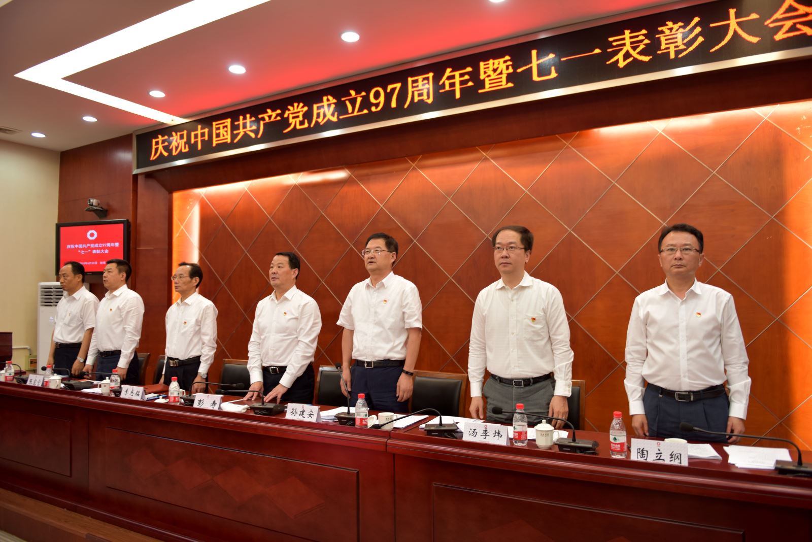 今年会·jnh(中国区)官方网站入口