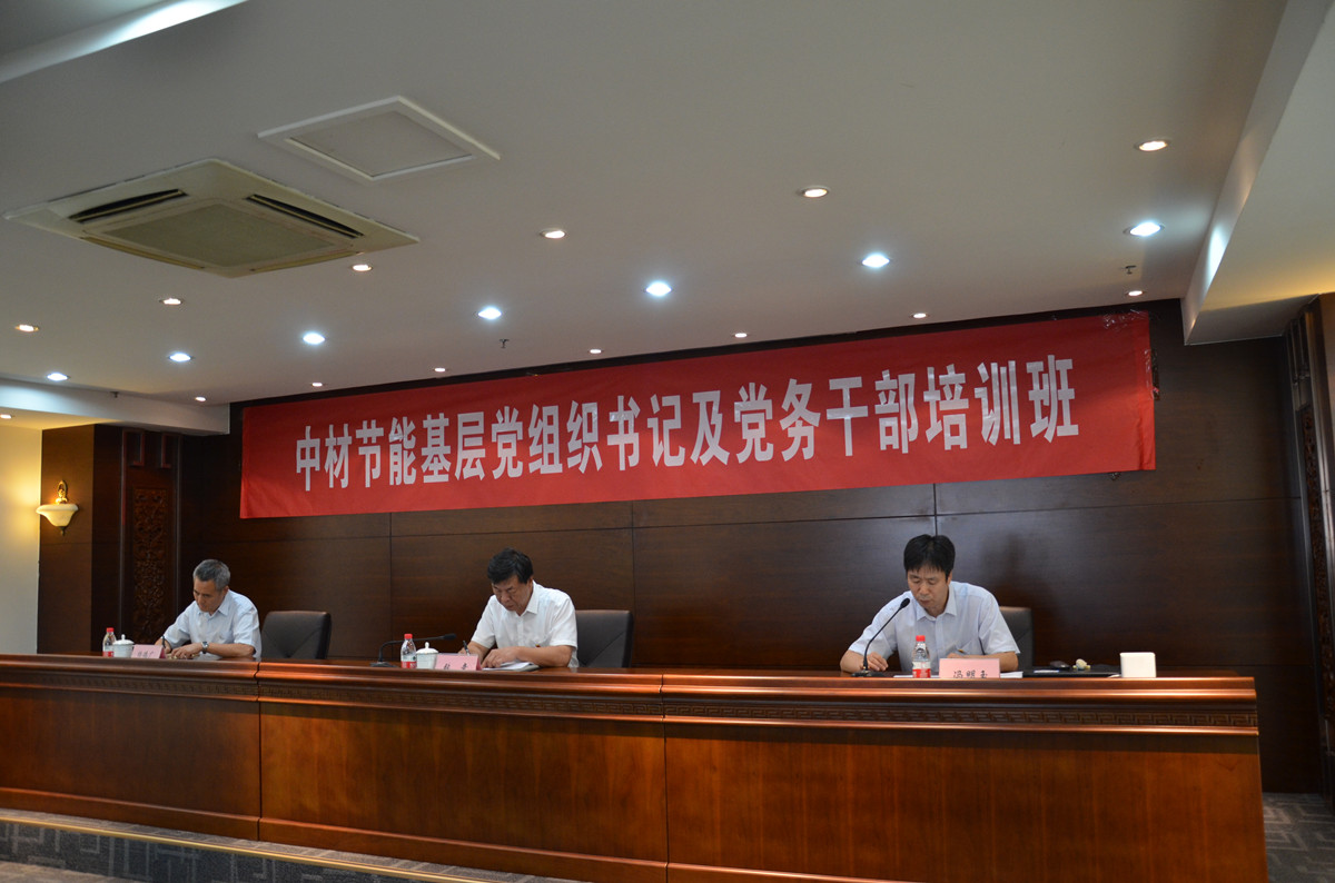 今年会·jnh(中国区)官方网站入口