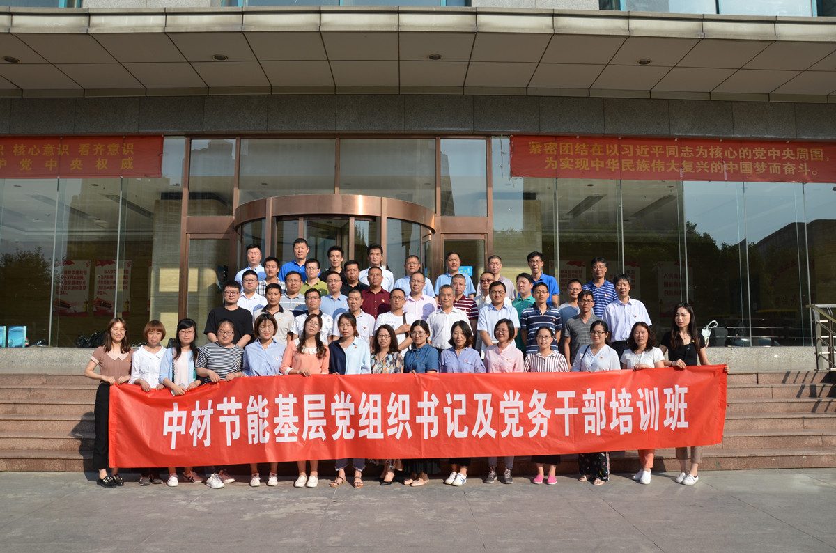 今年会·jnh(中国区)官方网站入口