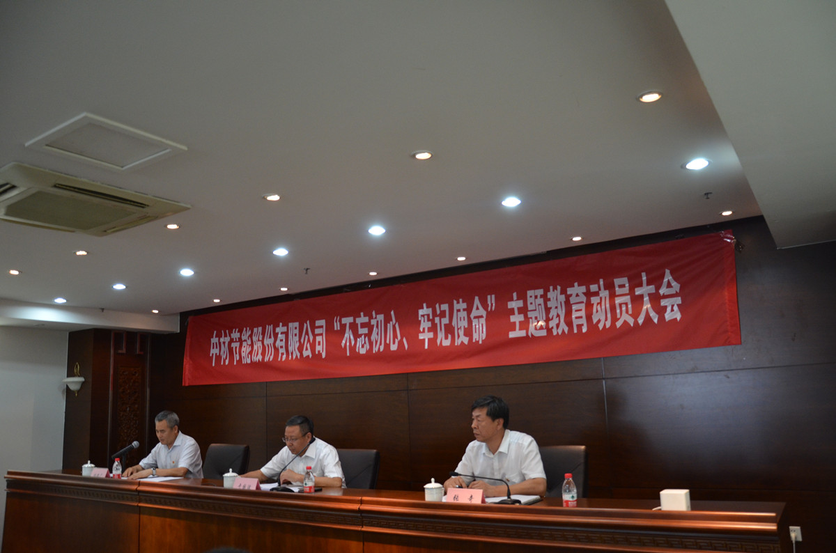 今年会·jnh(中国区)官方网站入口