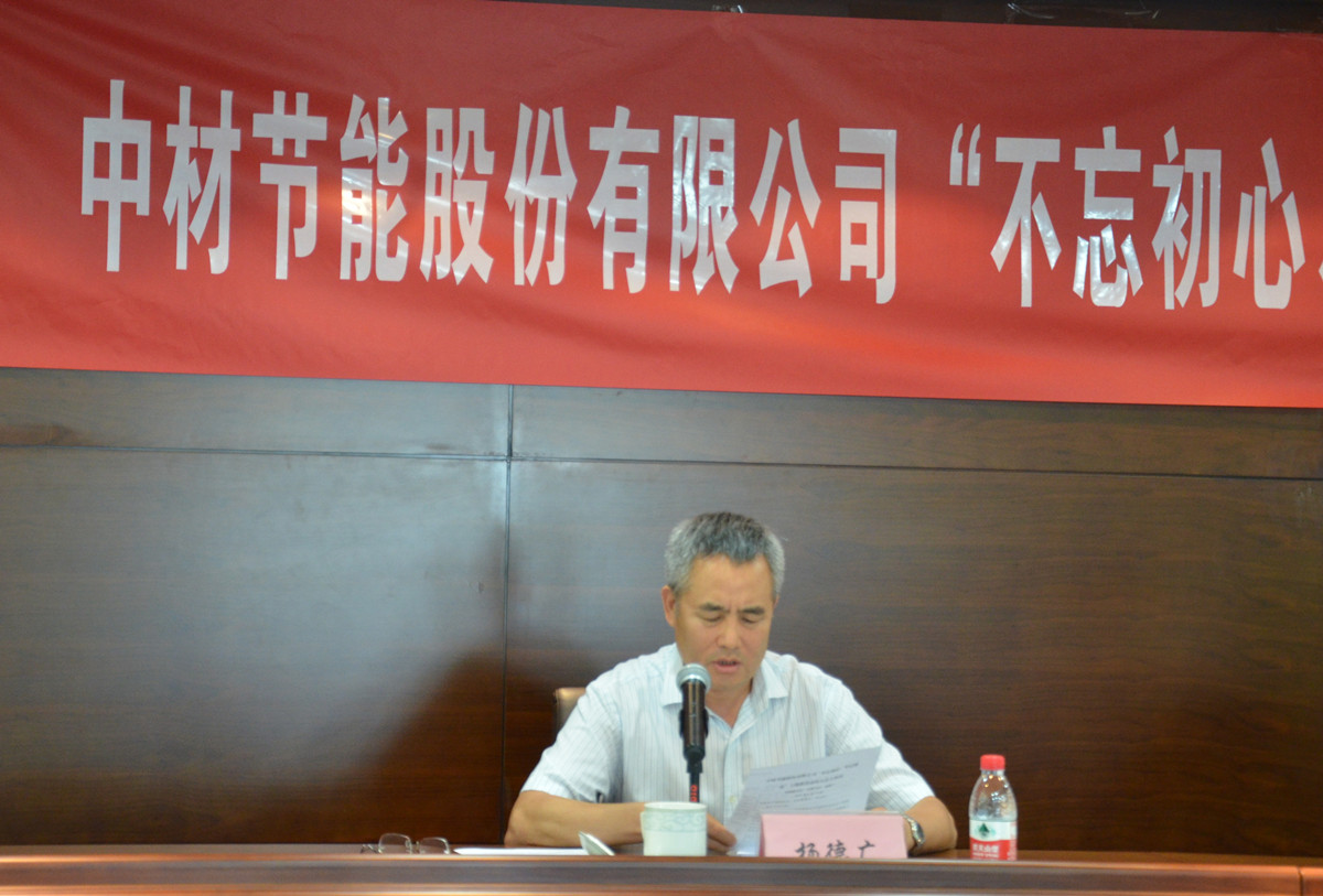 今年会·jnh(中国区)官方网站入口