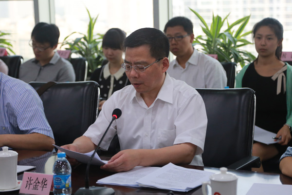 今年会·jnh(中国区)官方网站入口