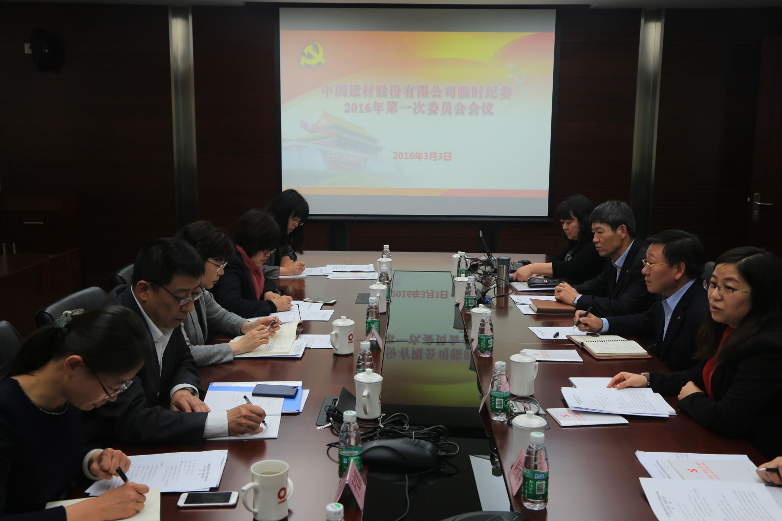 今年会·jnh(中国区)官方网站入口