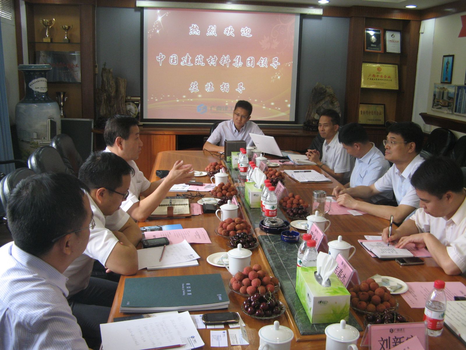 今年会·jnh(中国区)官方网站入口