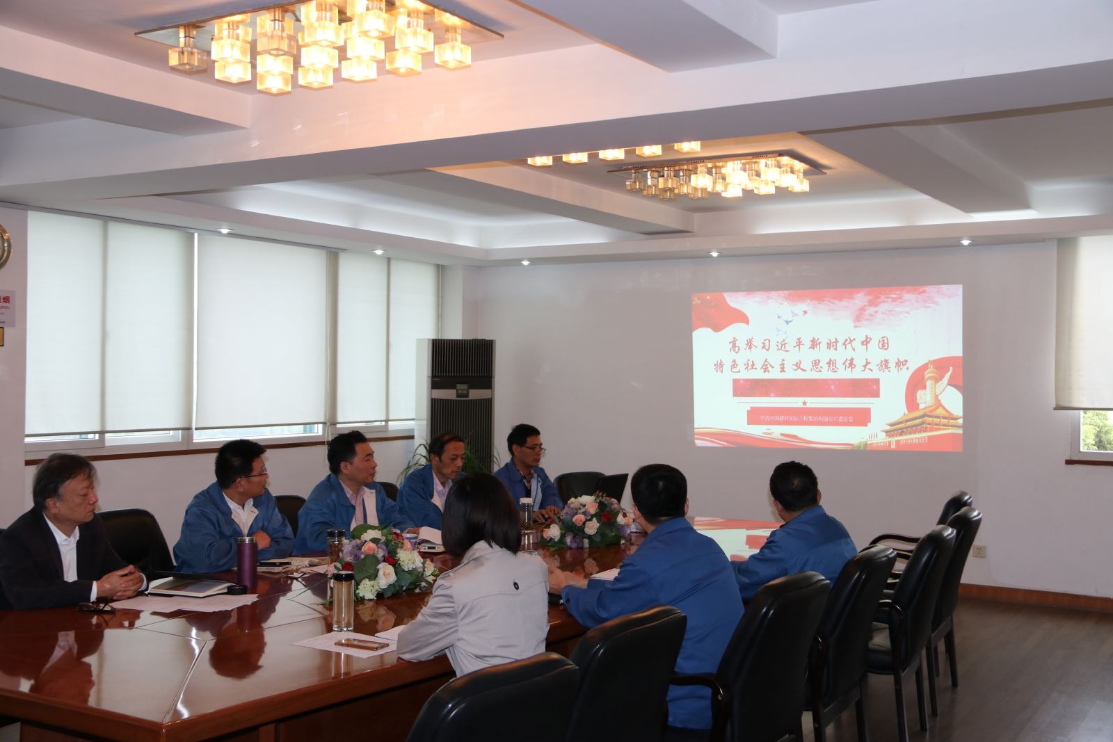 今年会·jnh(中国区)官方网站入口