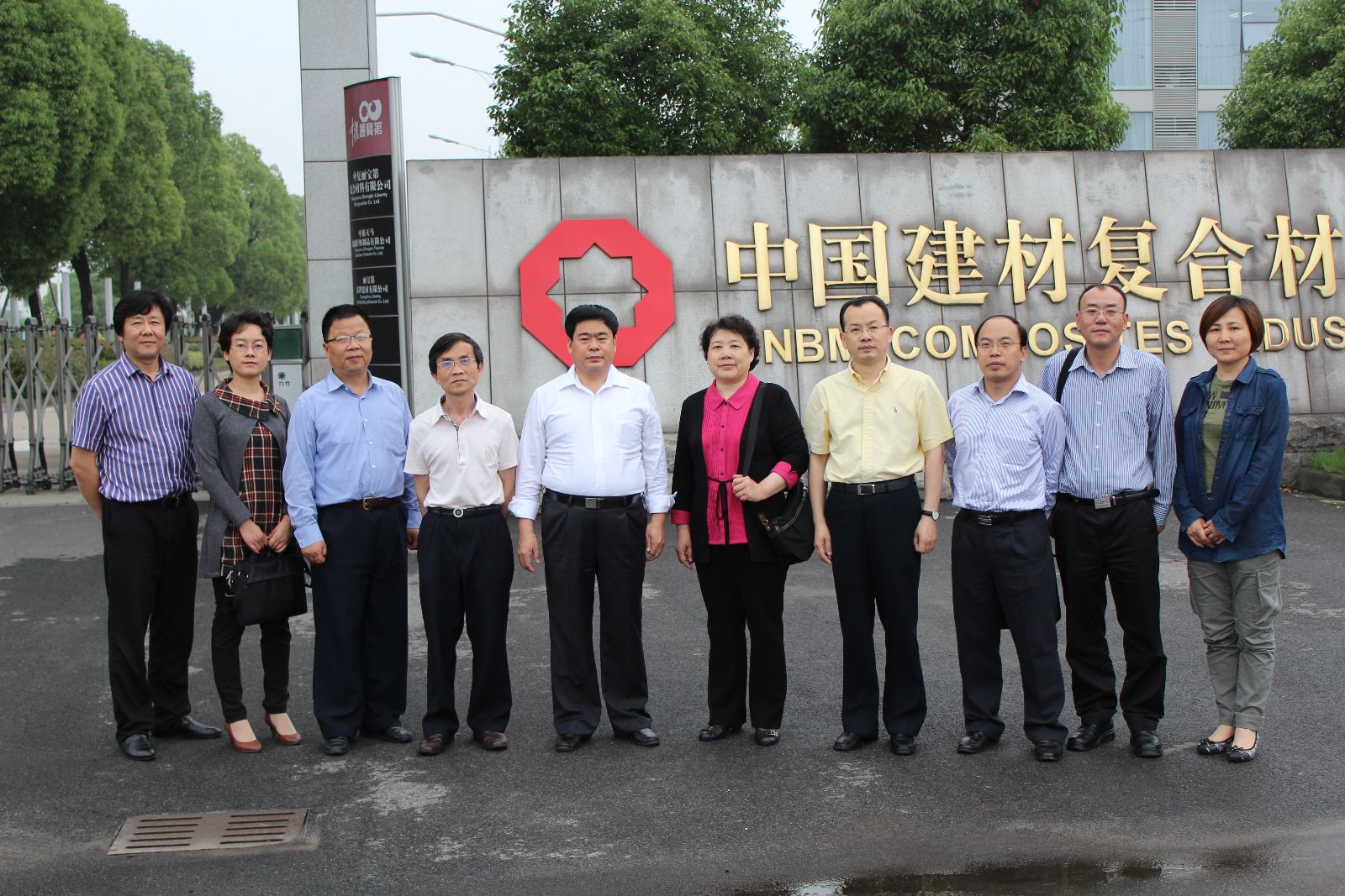 今年会·jnh(中国区)官方网站入口