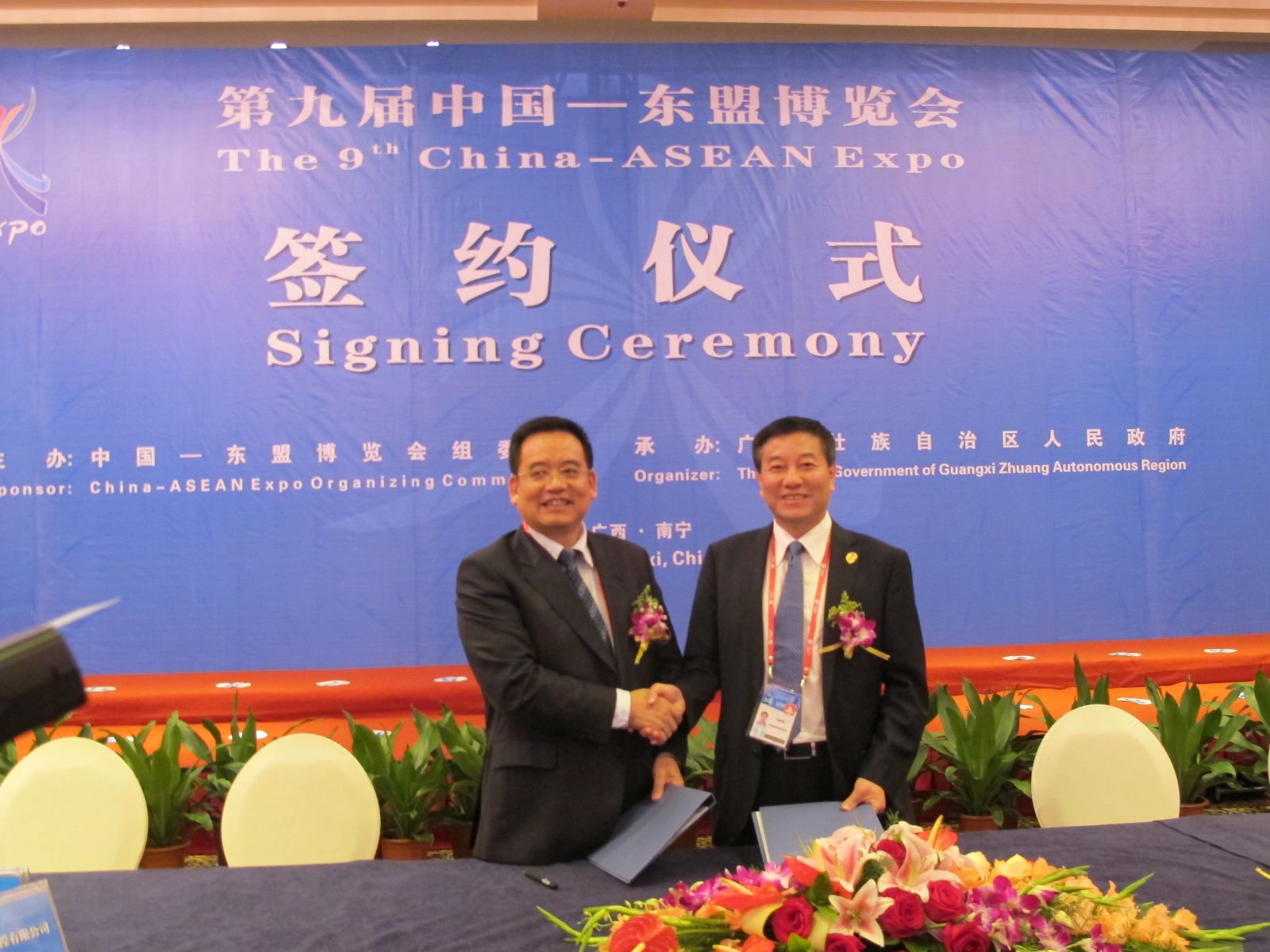 今年会·jnh(中国区)官方网站入口