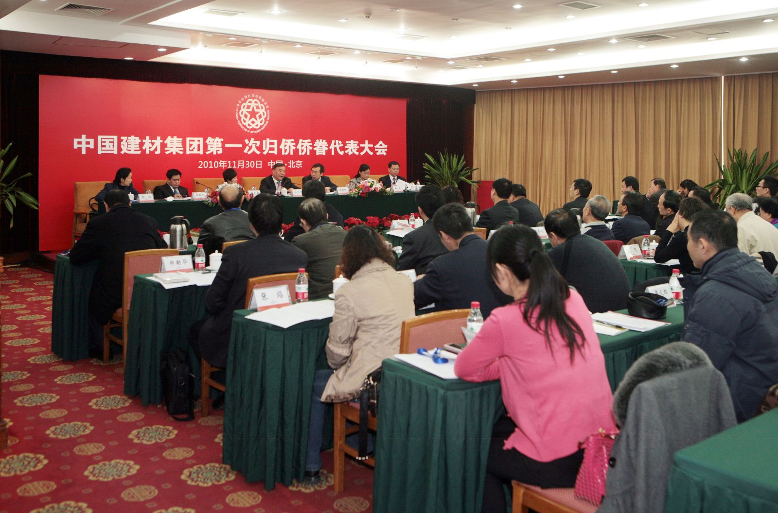 今年会·jnh(中国区)官方网站入口