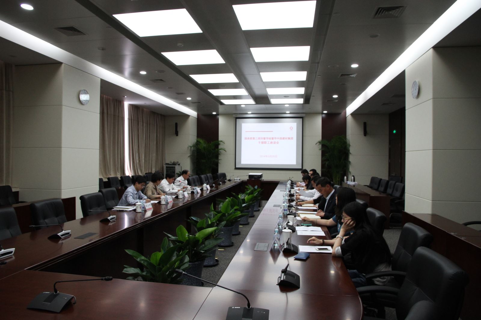 今年会·jnh(中国区)官方网站入口