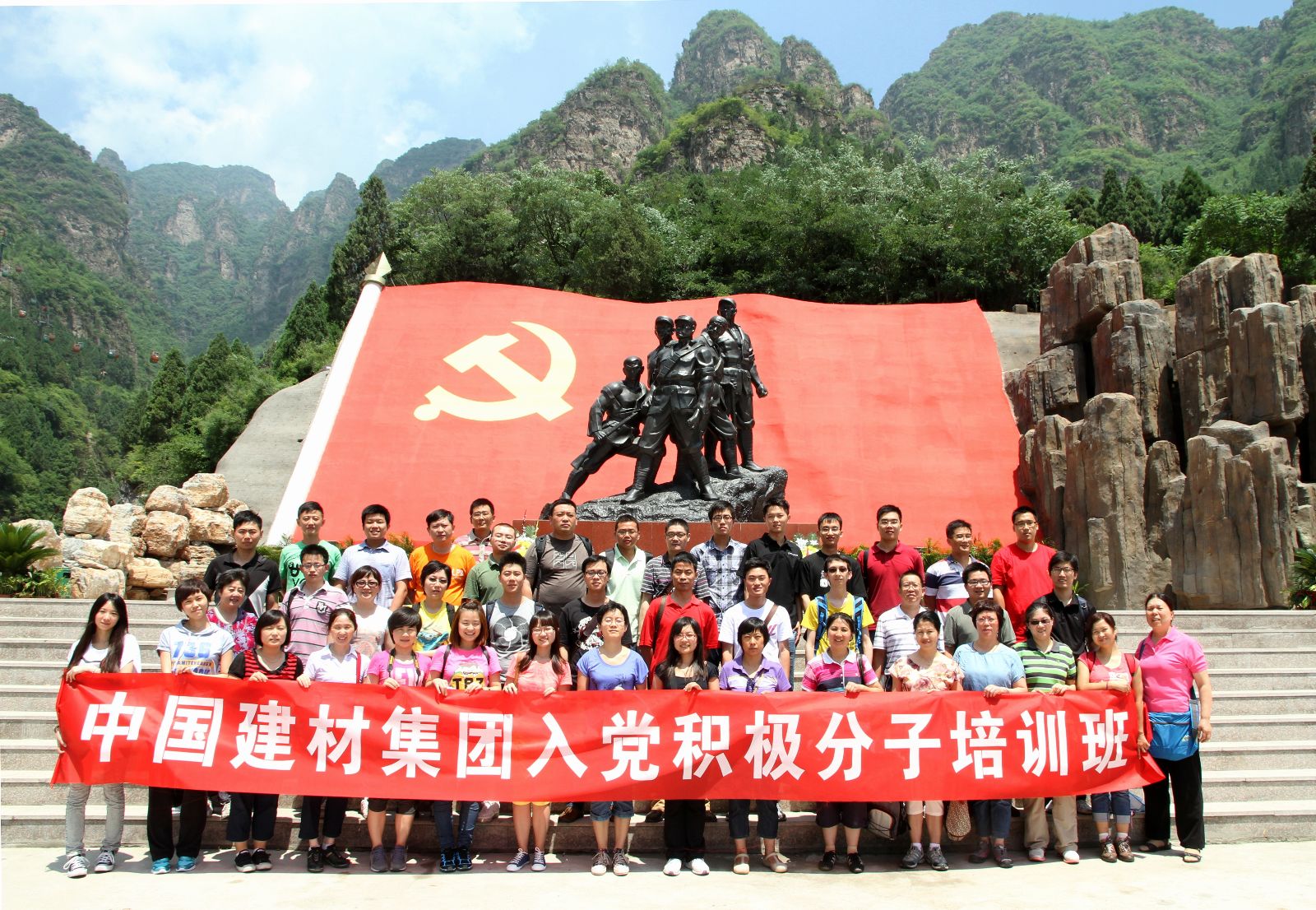 今年会·jnh(中国区)官方网站入口