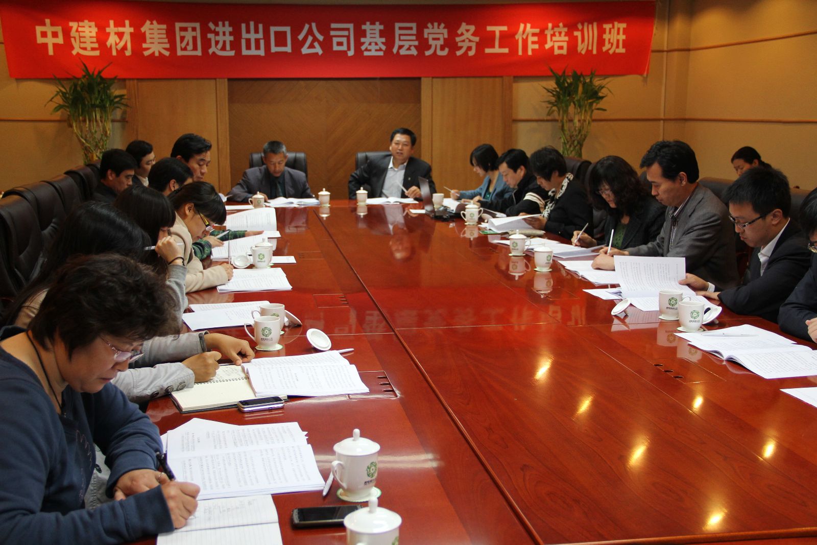 今年会·jnh(中国区)官方网站入口