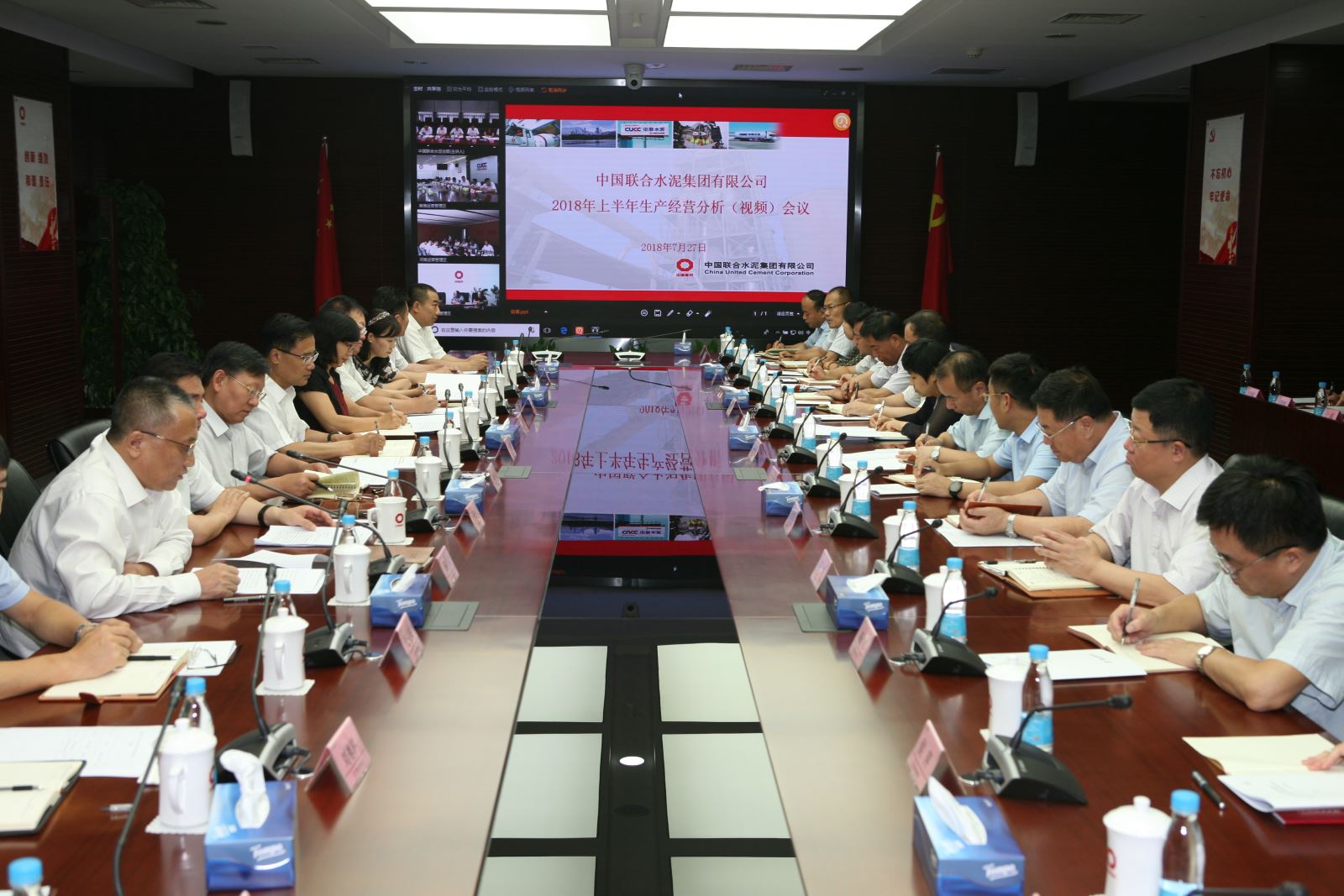 今年会·jnh(中国区)官方网站入口