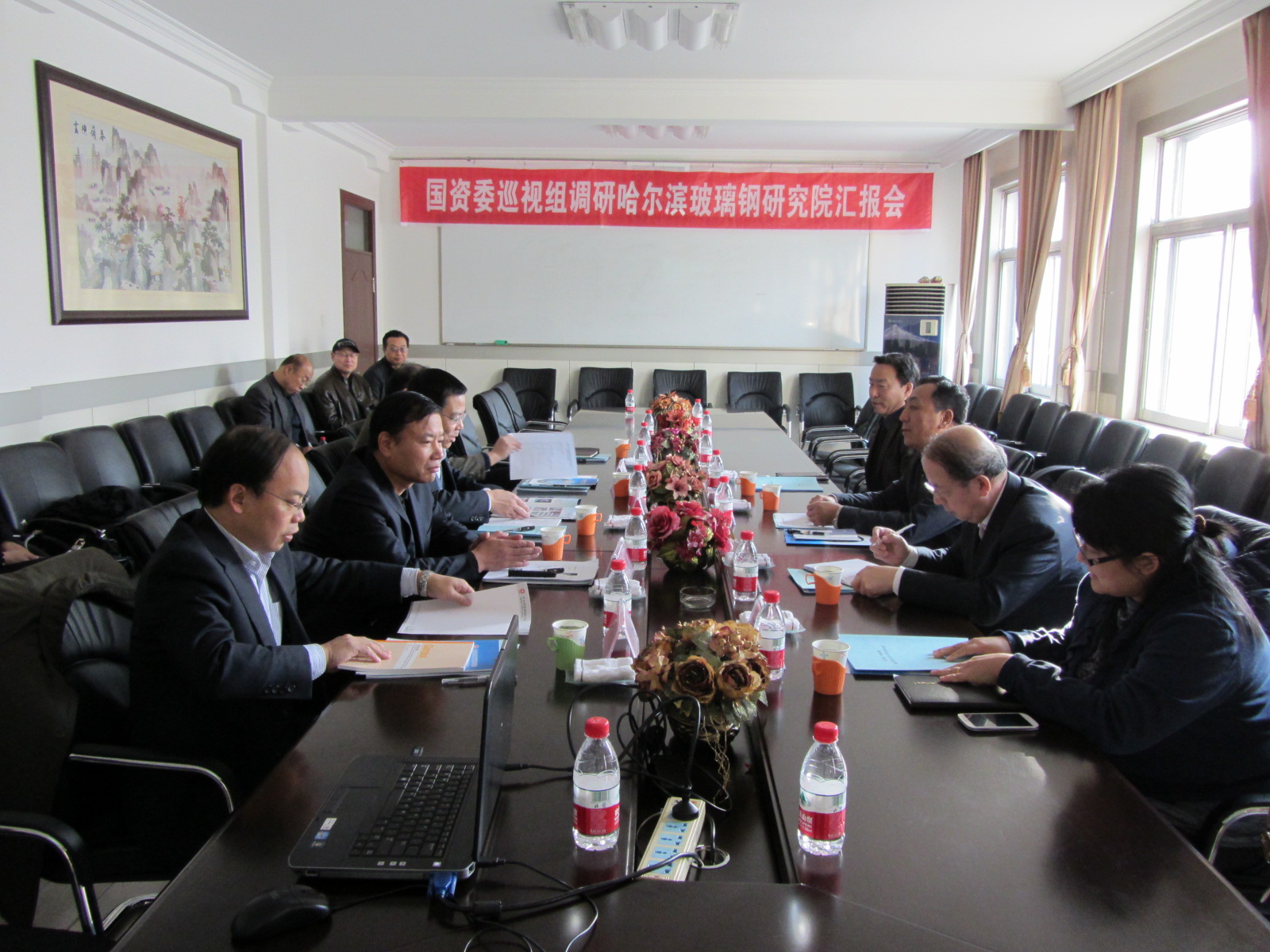 今年会·jnh(中国区)官方网站入口