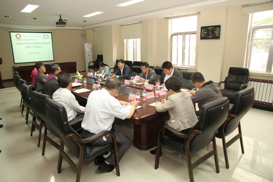 今年会·jnh(中国区)官方网站入口