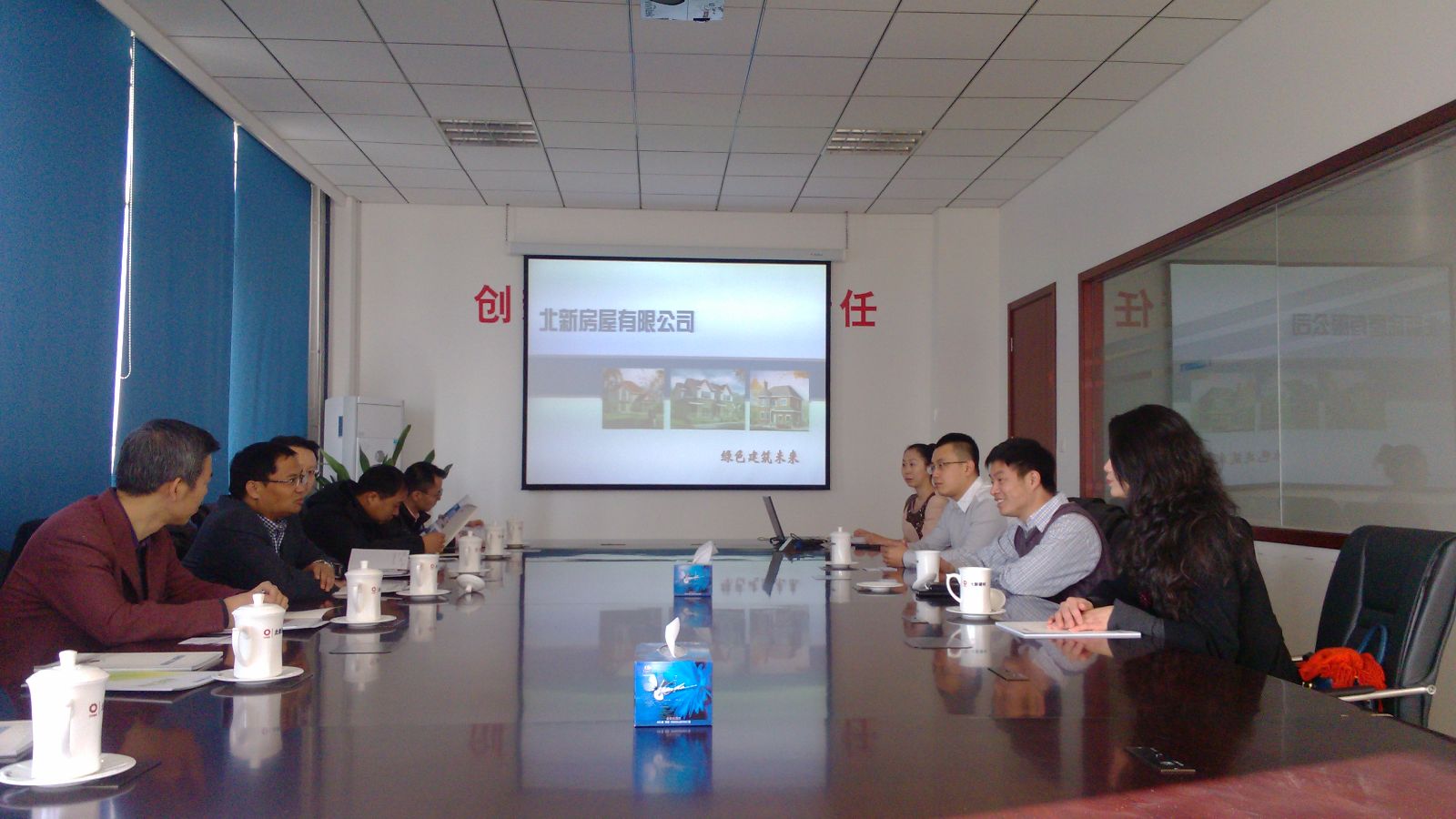 今年会·jnh(中国区)官方网站入口