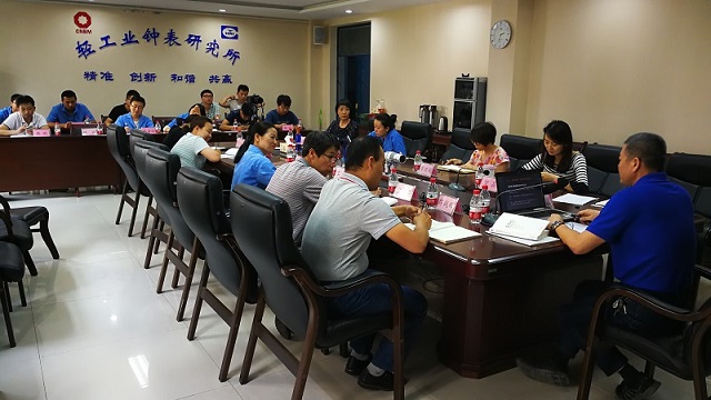 今年会·jnh(中国区)官方网站入口