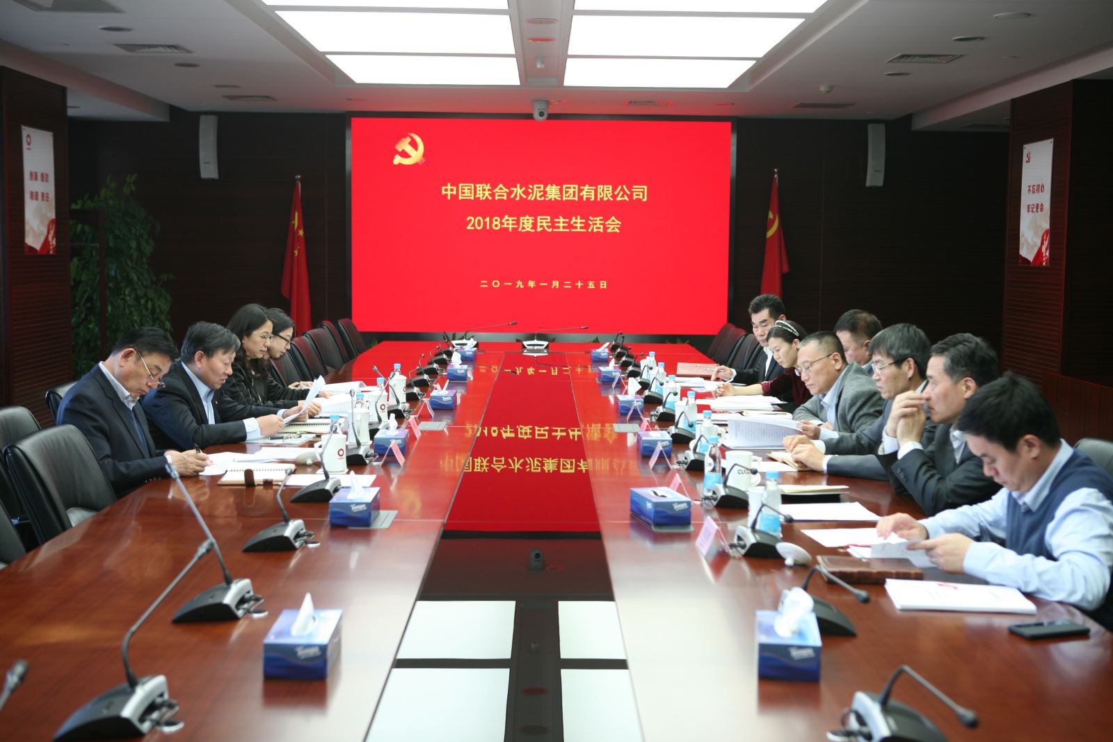 今年会·jnh(中国区)官方网站入口