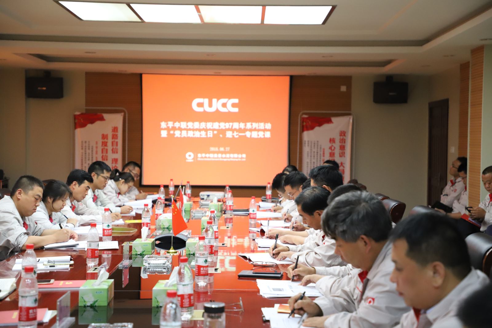 今年会·jnh(中国区)官方网站入口