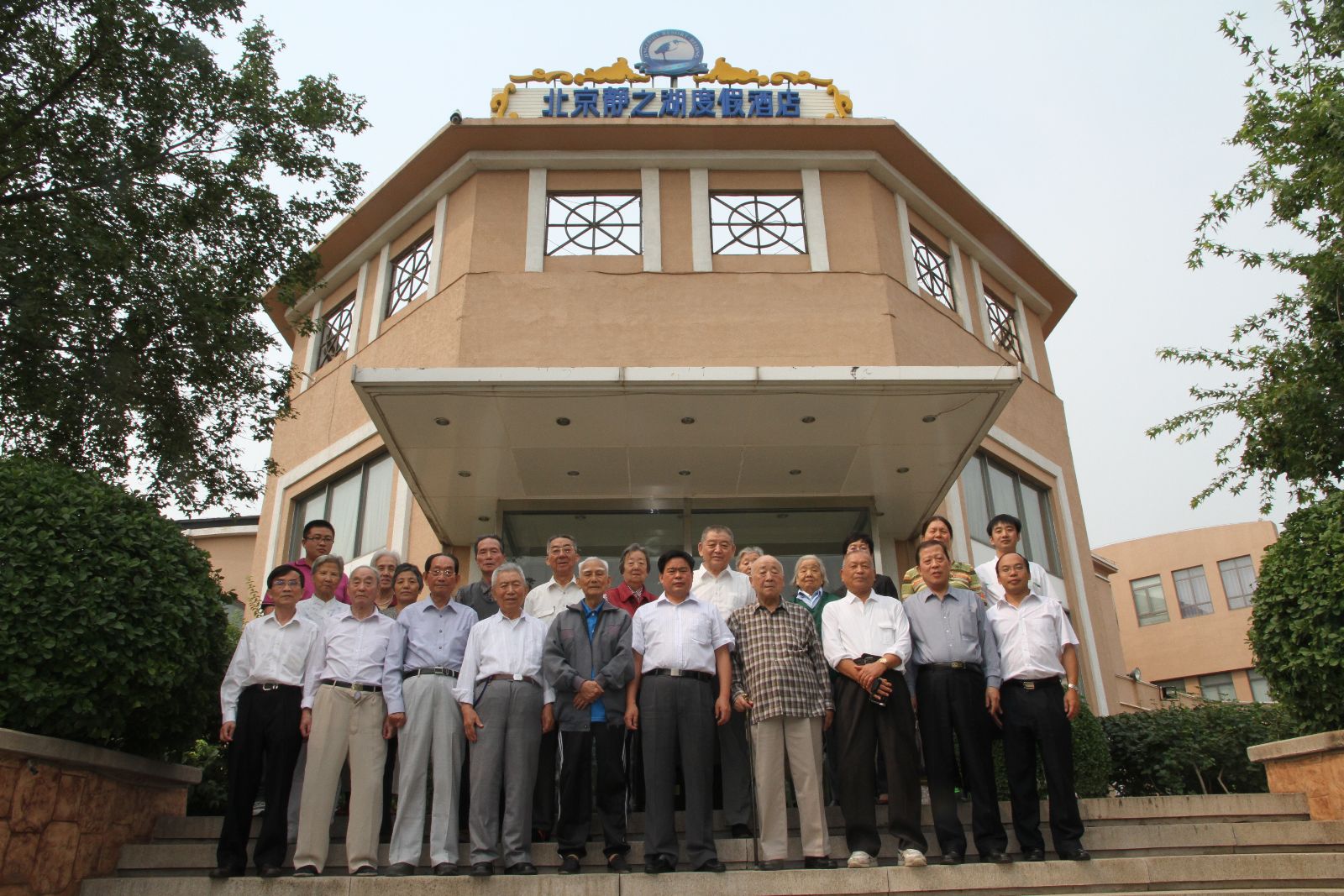 今年会·jnh(中国区)官方网站入口