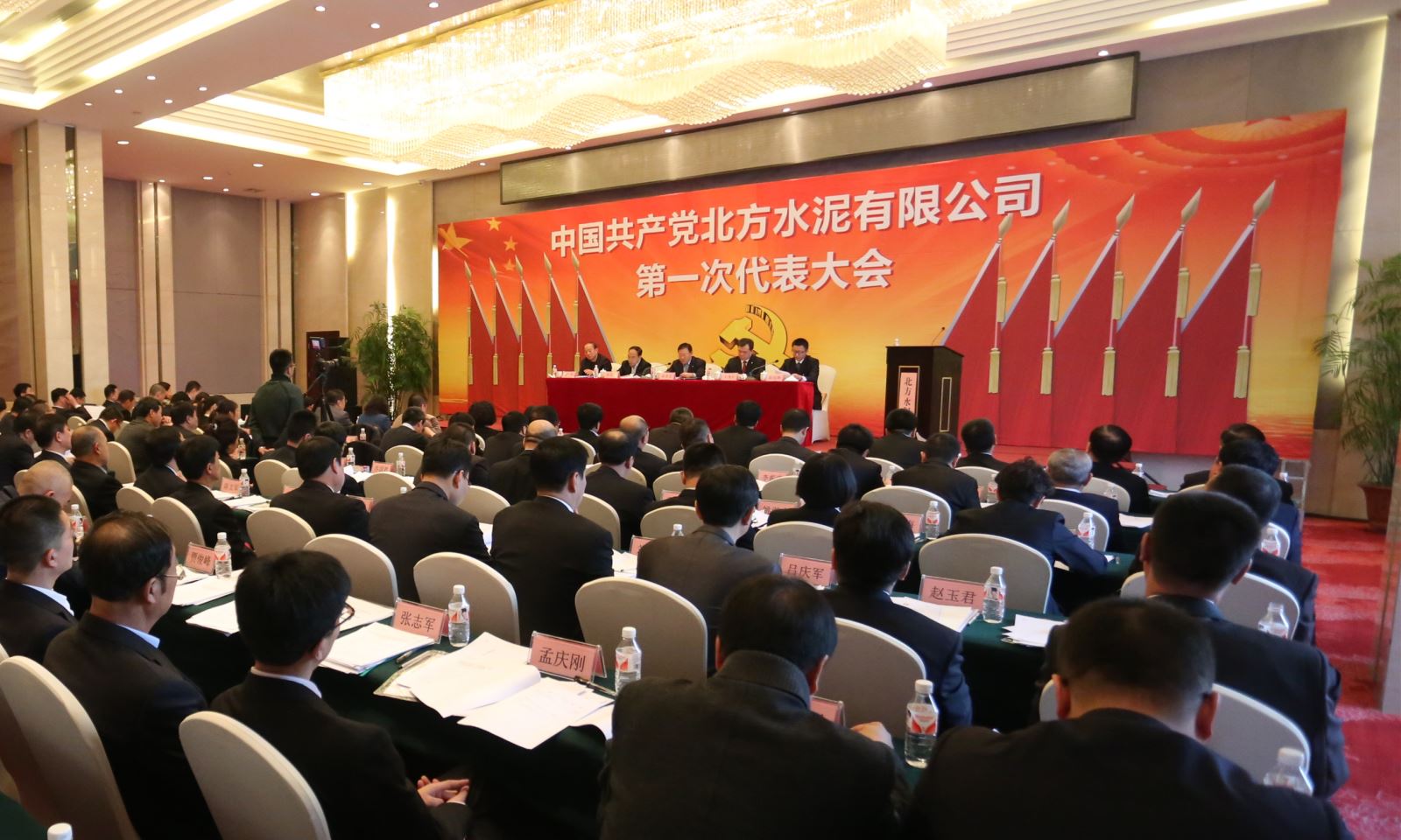 今年会·jnh(中国区)官方网站入口