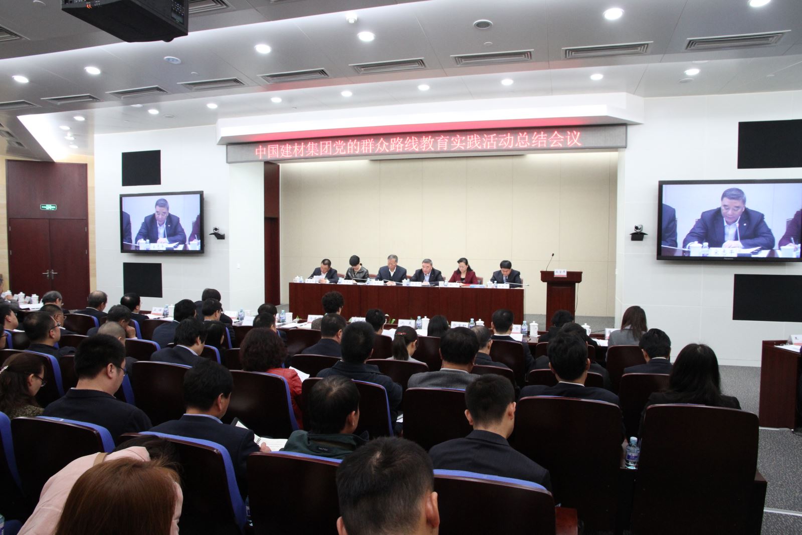 今年会·jnh(中国区)官方网站入口