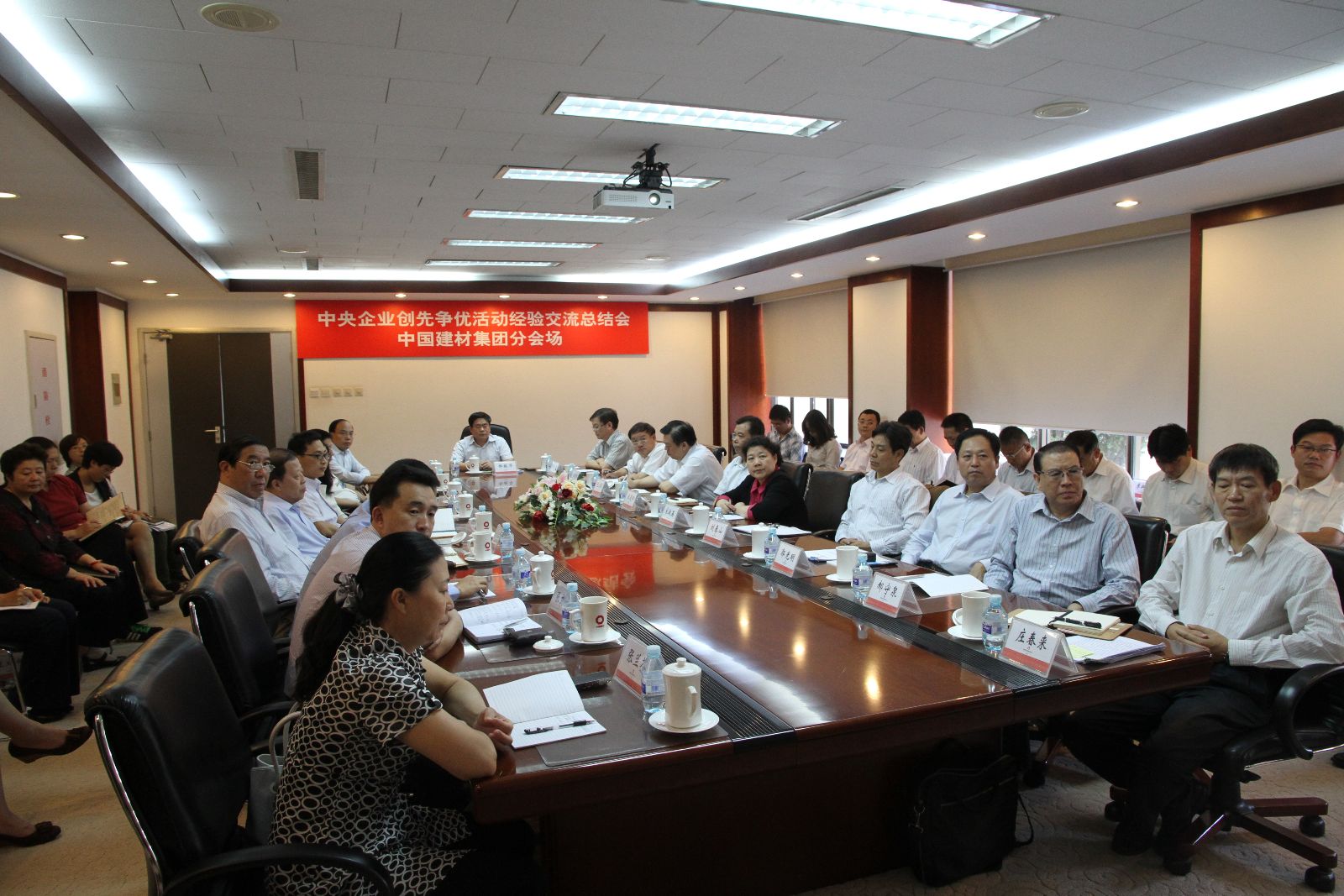 今年会·jnh(中国区)官方网站入口