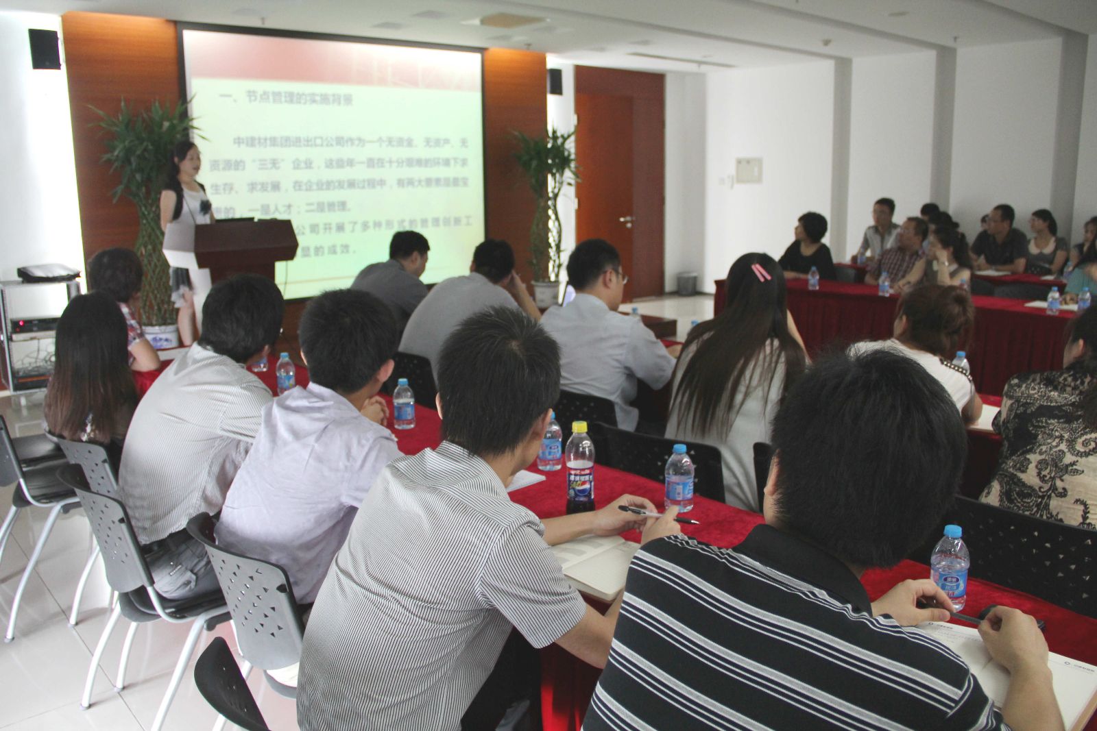 今年会·jnh(中国区)官方网站入口